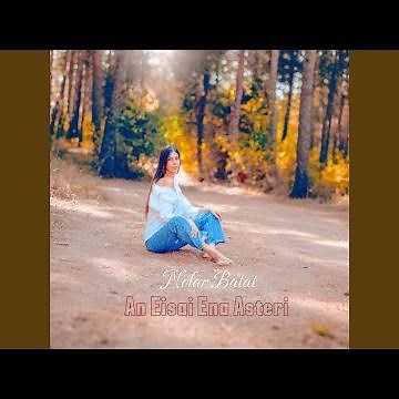 An Eisai Ena Asteri (Full Version)