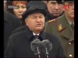 Russian Anthem - Honor Parade 7th November 2009