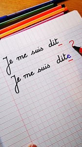 Accord du participe passé des verbes pronominaux Apprendre facilement le français 🇫🇷 #participepassé #mamaîtresse1 #apprendrelefrançais #learnfrench #frenchclass #frenchlanguage #coursdefrancais #frances #francaisfacile #france #fle #delf | Ma Maîtresse