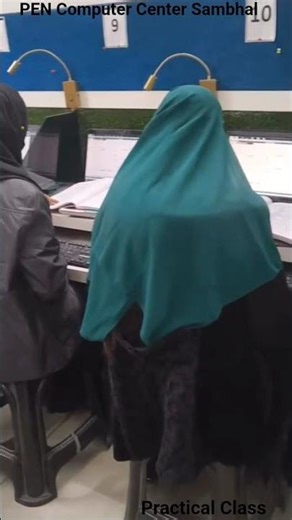 PEN Computer Center Sambhal