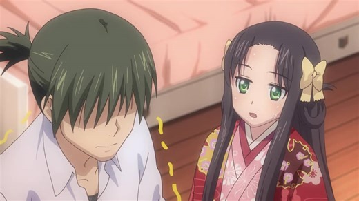 Nobunaga teacher's young bride (Unzensiert) | E2 - Ohne Titel