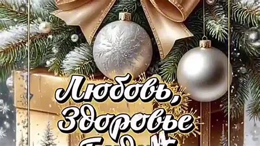 MOV_20260102_114338_999.mp4