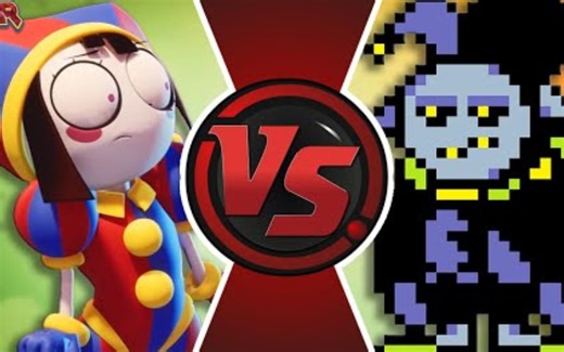 【Deltarune X 神奇数字马戏团】POMNI vs JEVIL（动画部分）