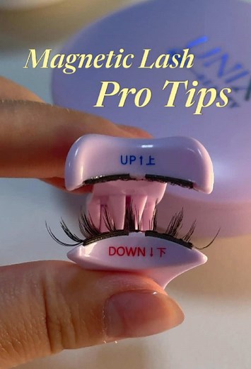 Magnetic Lashes Tips: How to Apply UnixBeauty Magnetic Lashes