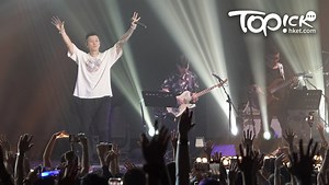 瘦子E.SO香港演唱會Rap爆全場　MC Jin自薦做嘉賓：Thank You Bro！