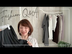 少ない服でおしゃれを楽しむミニマリストのファッションQ&A