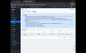 (二)Python和Django环境搭建配置