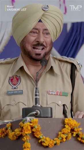 Utte Makhi Beh Gayi #jaswinderbhalla #bnsharma #comedy