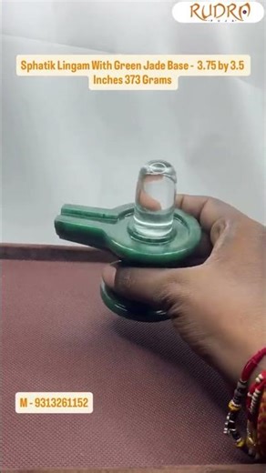 Sphatik Lingam With green Jade base 3.75 inches - 373 Grams