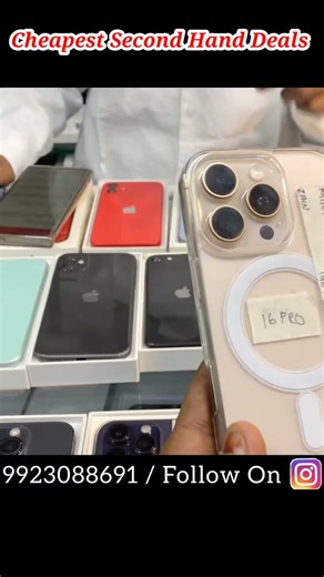 16 Pro Availability On Top 📈 Just Text Or Call Us On +91 99609 11525 To Get Full Information…