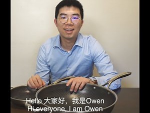 （下集）Costco Hexclad 不粘锅开箱评测视频 Costco Hexclad Nonstick pan review （欧文厨房第十五期） English Sub Add