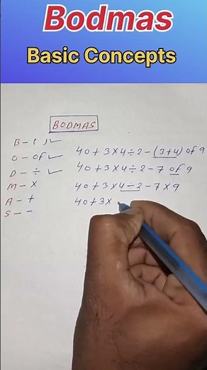||BODMAS||Rule of Bodmas|Bodmas Basic Concepts ✅|Bodmas Basic Rule ✅ Bodmas easy Rule||Bodmas Trick