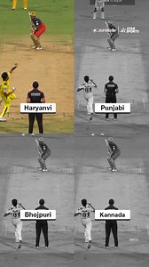 2.3M views · 21K reactions | Who knew we would wake up to witnessing the second fastest half century of IPL! 略 #RCBvsCSK #IPLonJioHotstar #TATAIPL2025 #IPL18 #IPLSeason18 [Virat Kohli, King Kohli, Romario Shepherd, Yash Dayal, Jacob Bethell, Krunal Pandya, Fastest 50, Cricket, T20] | JioHotstar | Facebook