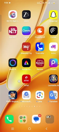 App not found - Google pay is not installed on your device. You can copy the UPI ID #gpay #googlepay