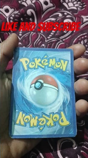 Lycanroc legendary card collection video #youtube #short#pokemon #trending #like #subscribe