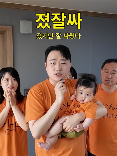 아ㅋㅋㅋ 오랜만에 눈물나도록 웃었네ㅋㅋㅋㅋㅋㅋㅋㅋㅋㅋㅋㅋㅋㅋㅋ 한국 시부모님과 외국인 며느리의 대환장 파티ㅋㅋㅋㅋㅋㅋㅋㅋㅋㅋ