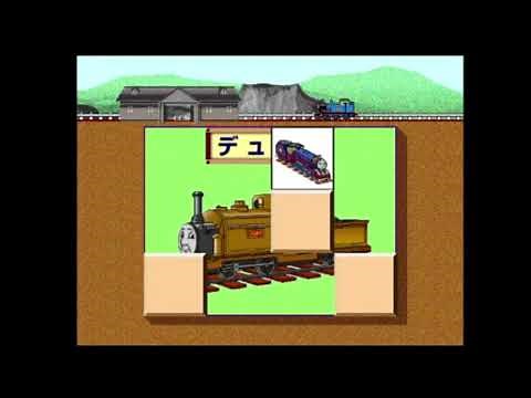 Thomas the Tank Engine & Friends: Let's Hang Out! (1996) - PC Gameplay