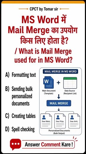 💻🔥 Daily Computer MCQ | CPCT Preparation 2026 | Govt Exam Practice
