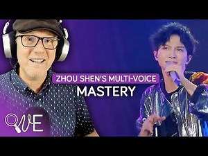 Vocal Coach REACTION & ANALYSIS 🎧 Zhou Shen🎙️Dalabengba (STUDIO) 🎶