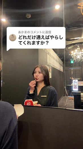 心斎橋のメンズ脱毛サロンキング