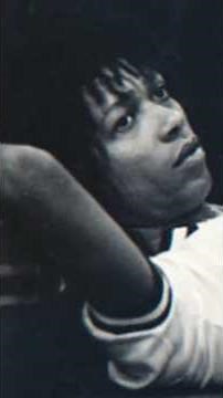 DJAVAN AND THE BEGINNING OF HIS CAREER
