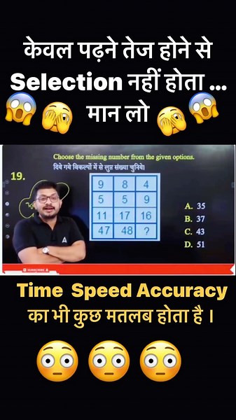 Instagram video by ATUL AWASTHI • Jun 26, 2024 at 3:35 AM