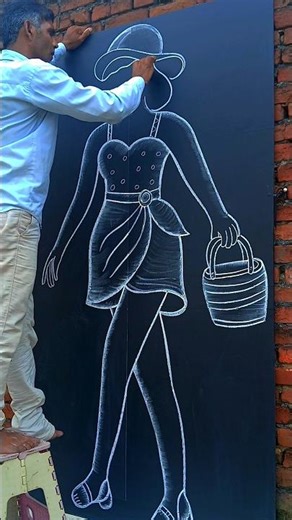 chalkboard drawing