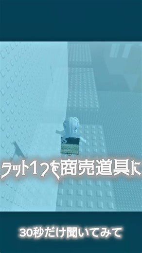 有償編集したい... #歌ってみた #新人歌い手