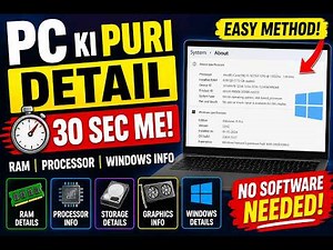 How to Find Full PC Details in Windows | Easy Trick 2026 #basiccomputer