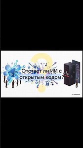 DeepSeek-V3.2: Pushing the Frontier of Open Large Language Models