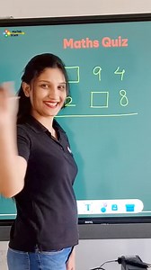 Maths quiz | Maths Scam