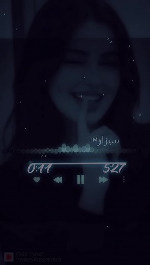 لياس خضر💥❤️‍🩹 |ناوي كليبك هجر كليبي ناوي💔🎧#البس_السماعه🎧 #تصاميمي #اغاني_مسرعه💥 #موجات_صوتيه #الشعب_الصيني_ماله_حل😂😂