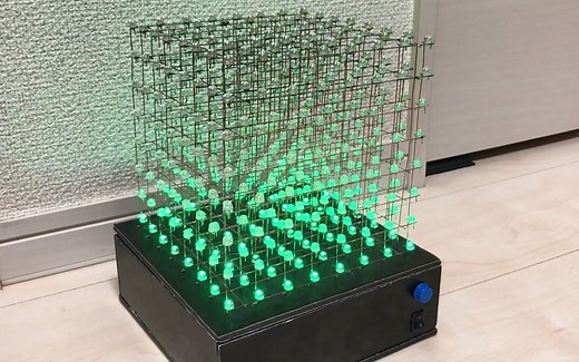 用arduino制作 8x8x8 LED光立方 make 8x8x8 LED CUBE with arduino