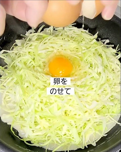 Super easy how to make cabbage bake!in a house fully cabbage recipe!