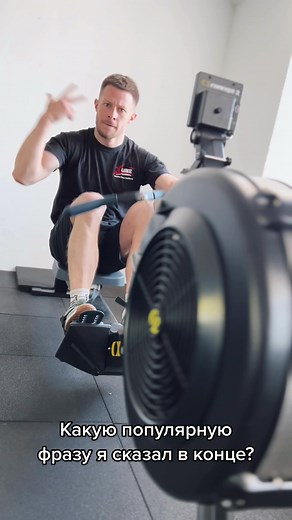 Effective Rowing Machine Workout Techniques Explained