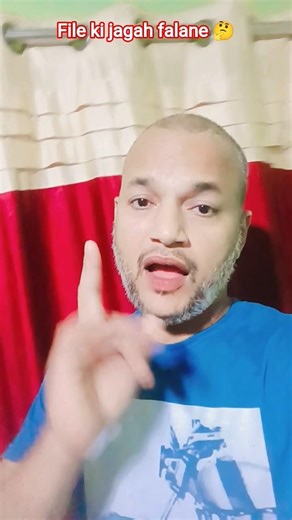 File ki jagah falane 🤔#shortvideos #comedy #funny
