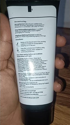 deconstruct sunscreen ✨skinglow trending ..low price best results #song #sunscreen #beauty #sunburn