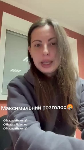 Побиття волонтерки в Лозовій: нові деталі справи