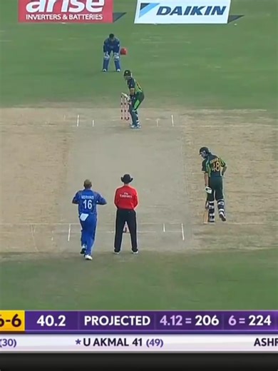 Pakistan vs Afghanistan 2014 Asia Cup Match Highlights