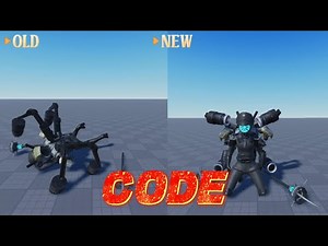 Update Preview | Switch | Skibidi Toilet | Roblox |【Skibidi Toilet Battle】