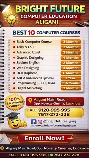 best computer course #computercourses #it #computereducation