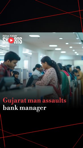 60K views · 184 reactions | A shocking incident at a Union Bank of India branch in Ahmedabad when a man attacked the bank manager over a TDS deduction on his FD interest. #ITDigital #Bank #ViralVideo #Ahmedabad #Gujarat | India Today | Facebook