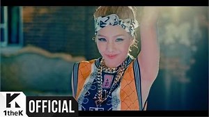 Mintty - Already Go Lady MV