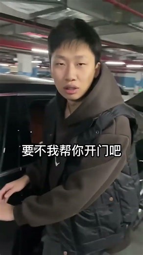 峻宁峻宁：你们仨在这刷亲密度呢？？？#Shorts