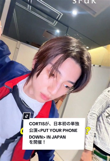 CORTISが、日本初の単独公演『 IN JAPAN』を開催！新曲『MONEYMONEYMONEY』に合わせて、マネキンチャレンジに挑戦してくれました🕺 @CORTIS #CORTIS #코르티스 #CORTIS_TOUR #PUTYOURPHONEDOWN #PYPD_IN_JAPAN