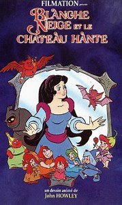 Happily Ever After (1993 film) - Alchetron, the free social encyclopedia