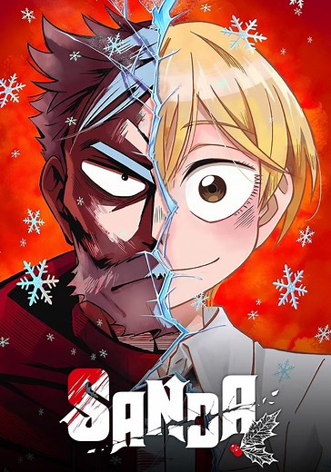 Sanda temporada 1 - Ver todos los episodios online