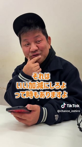 面白いドッキリ企画を紹介！