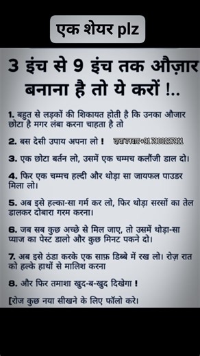 GOKHRA ORGANIC PVT.LTD on Instagram: "https://gokhraorganic.myshopify.com/ वैवाहिक जीवन बने मज़बूत — मर्दाना ताकत इसका पक्का सबूत! Ten Unknown Facts About #BMW 1. Founding and History: BMW, Bayerische Motoren Werke AG, was founded in 1916 in Munich, Germany, initially producing aircraft engines. The company transitioned to motorcycles #fbpost2024fb #viralreels #fbreelsvideo #fbreels #fbreels23 #fbreelsviral #reelsfb #reelsvideo #facebookreels #reelsviral #facts #truth #photographychallenge #high