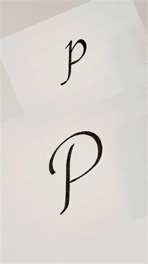 How to write letter P in cursive #calligraphy #cursive #satisfying #handwriting #art #shorts
